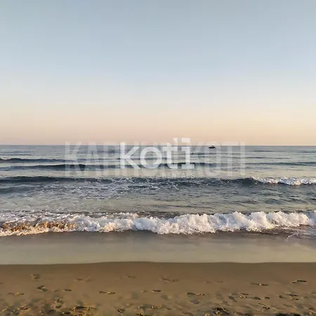 Koti - El Principe *